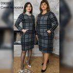 Сукня в клітинку світло синя полоска