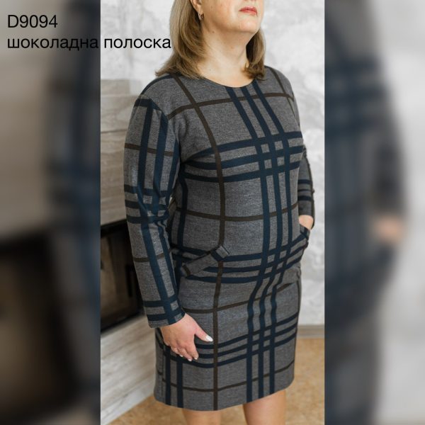 Сукня в клітинку шоколадна полоска