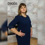 Сукня нарядна оздобленна камінням та перфорацією темно-синього кольору